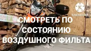 Сроки обслуживания мотоцикла во время эксплуатации