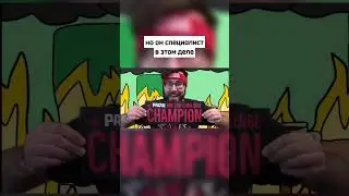 Опасные тренды с TikTok… 😱🤯