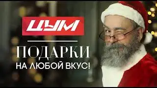 Региональная реклама (ТВ3 (г.Вологда), 20.12.2020)