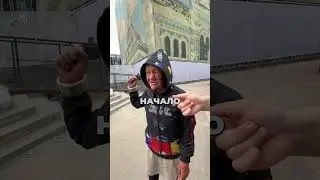 И в чём она не права? 🧐