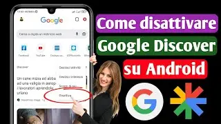 Come disattivare Google Discover su Android (2023) | Disabilita Google Discover