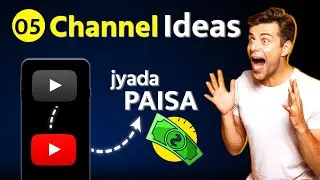 5 Best YouTube channel ideas 2024 | High earning channel ideas | New youtube channel ideas 2024