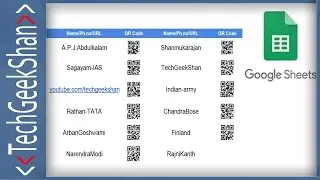 Bulk QR-Code Generate in Google Sheets | Save as PDF