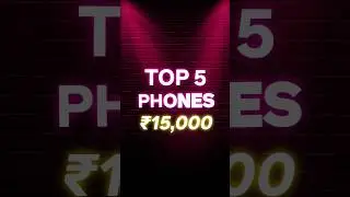 Best 5G Phones Under ₹ 15,000 #shorts