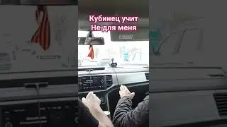 30 марта 2024 г.