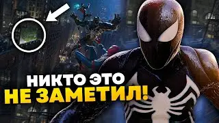 20 новых подробностей Marvel's Spider-man 2 l Официальный анонс Человека-паука 4.