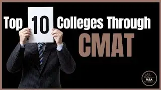 CMAT Top Colleges | Top 10 Colleges from CMAT | CMAT 2024 #cmatexam