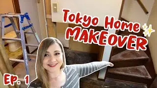 Tokyo Home Makeover Ep. 1 | Bye bye tiny Japanese bathroom! 😱🏠