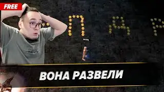 Вторая Попытка на AQ / Зритель Развел ВоНа /  Полные повторы в TG: @BoHpts  / Lineage 2