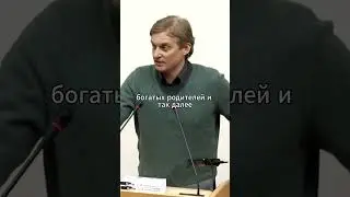 Есть еще образование в России? | Олег Тиньков Больше саморазвития в нашем телеграме ссылка в профиле