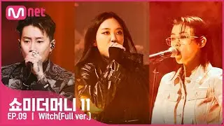 [ENG] [