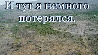 Окрестности Мончегорска