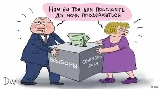 ЧЕМПИОНАТ ПО ПЛАВАНЬЮ В ПУСТОМ БАССЕЙНЕ