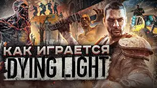 Как Сделать Превью по Dying Light для Видео на Ютуб в Фотошопе / Обучалка