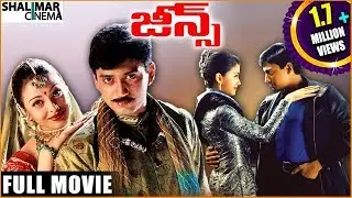 Jeans Telugu Full Length Movie || జీన్స్  సినిమా || Prashanth, Aishwarya Rai