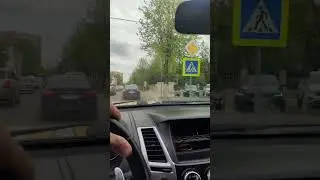 Школа в которой учился...