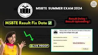 🛑 MSBTE Summer 2024 Result Date Confirmed ✅ | MSBTE Exam Result 2024