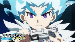 Beyblade Burst русский | сезон 1 | Эпизод 38 | Бой до победы! Лост Луинор!