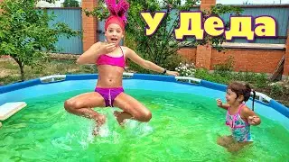 Маша Дарк и Дарина Лайт купаются в бассейне в ледяной воде