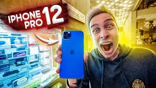 I WON IPHONE 12 PRO IN THE PRIZE MACHINE !!! people's reaction