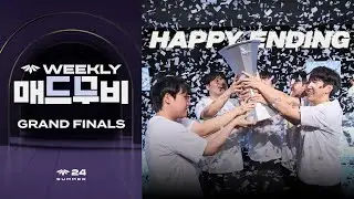 골든 로드를 향해 | CL 매드무비 GRAND FINALS | 2024 LCK CL 서머 스플릿