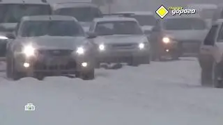 Обгон запрещен (26-01-19)