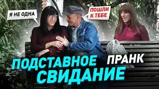 ОБОСР*ЛСЯ в кустах на свидании / НАИВНЫЙ МУЖИК думал что я девушка / КРИНЖ и испанский СТЫД / Чернов