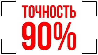 КАК РАЗОРИТЬ OLYMP TRADE! ГЕНИАЛЬНАЯ СТРАТЕГИЯ ДЛЯ ОЛИМП ТРЕЙД!