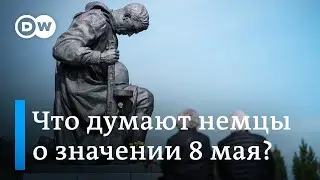 Почти 80 процентов немцев считают 8 мая днем освобождения от нацизма