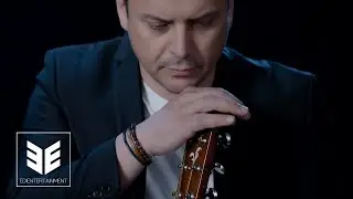 Edi Krasniqi - Kisha dashtë