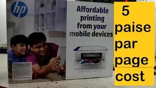 Hp ink advantage Affordable printer 2676 wireless printing unboxing & setup (HINDI)