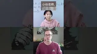 A 12 year old teacher popular on Douyin