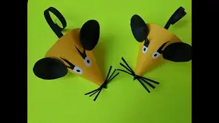 Мышка из бумаги своими руками | Paper mouse DIY.