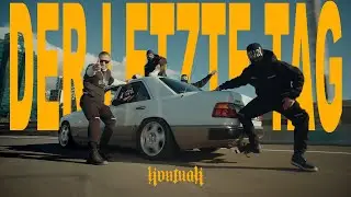 Kontra K - Der letzte Tag (Official Video)