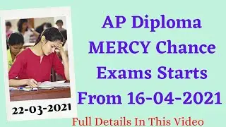 AP Diploma MERCY Supply Exam Notification Released