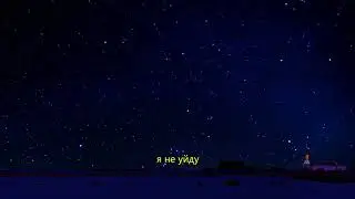 9tails - ​wtf im crying (prod. thrill sceleton) [rus sub/перевод]