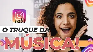 Como ter música no reels na conta business | Lu Soares