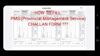 PMS 2022: How to Fill Challan Form? || PPSC Fee 1000 for PMS 