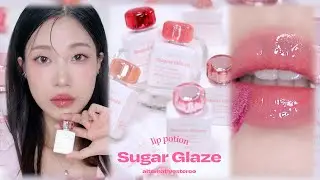 ✨Clear Glow+ Transparent Color = Alternativestereo Lip Potion Sugar Glaze Lipsco (Color Comparison)