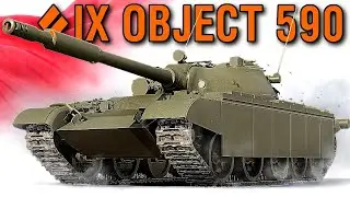 PREVIEW Object 590 Reward? World of Tanks