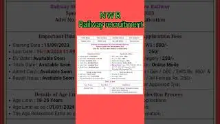 Railway recruitment 2023 || North Western Railway vacancy || Railway vacancy 2023 