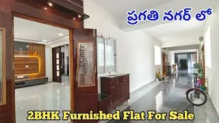 Furnished & Brand New 2BHK Flat For Sale in Kukatpally Pragathi Nagar