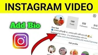 How to add Bio on Instagram