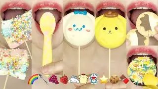 asmr SWEET EMOJI FOOD 🌈🥄🍇🍓⭐️🍪🍫 달콤한 이모지 먹방 eating sounds