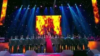 Юлия Началова 
