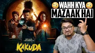 Kakuda Movie Review | Yogi Bolta Hai