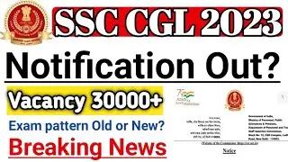 ssc cgl notification 2023/ssc cgl 2023 notification