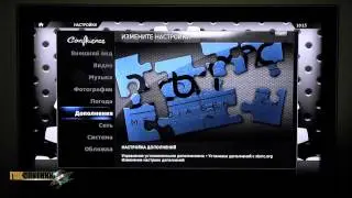 Как устанавливать приложения в XBMC на Apple TV2