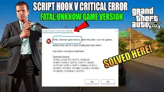 GTA 5 - What is SCRIPT HOOK V CRITICAL ERROR | How to fix SCRIPT HOOK V CRITICAL ERROR IN 2022