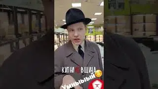 Сделано в СССР: Никита Электроник, Илья Феликсович, Иван Степин, Демид Алтаев, Валерий Анатольевич